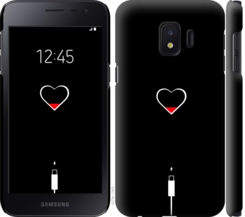 

Чехол Подзарядка сердца для Samsung Galaxy J2 Core 721098