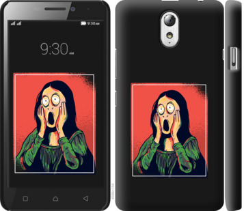 

Чохол Мона Ліза на Lenovo Vibe P1m 808102