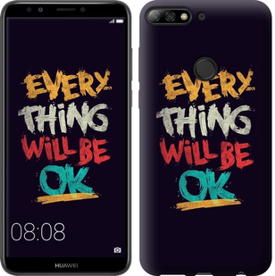 

Чехол Все будет хорошо для Honor 7C pro 667873