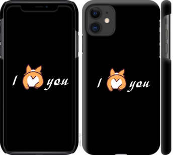 

Чехол Люблю для iPhone 11 805073