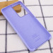 Фото Чехол Silicone Cover (AA) для Samsung Galaxy S21 Ultra (Сиреневый / Dasheen) в магазине vchehle.ua
