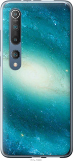 

Чехол Голубая галактика для Xiaomi Mi 10 Pro 1578032