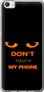 Чехол Don't touch the phone для Xiaomi MI5 Pro