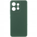 Чехол Silicone Cover Lakshmi Full Camera (AAA) для Motorola Edge 50 Pro (Зеленый / Cyprus Green)