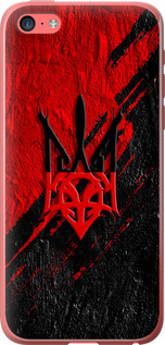 Чохол Герб v4 на iPhone 5c