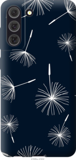 

Чехол одуванчики для Samsung Galaxy S21 FE 1174170