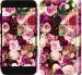 Чехол Розы и пионы для Google Pixel XL