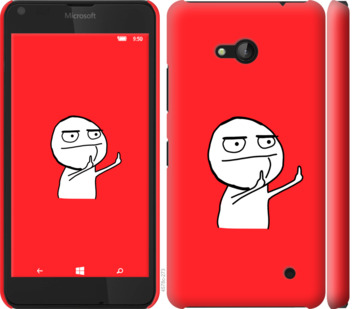 

Чохол Мем на Microsoft Lumia 640 811986