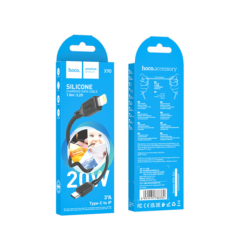 Фото Дата кабель Hoco X90 Cool silicone Type-C to Lightning 20W (1m) (Black) на vchehle.ua
