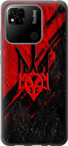 Чехол Герб v4 для Xiaomi Redmi 10A