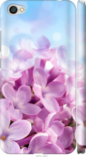 

Чохол Бузок для Xiaomi Redmi Note 5A 1014084