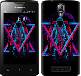 

Чохол Astronomical на Lenovo A1000 643057