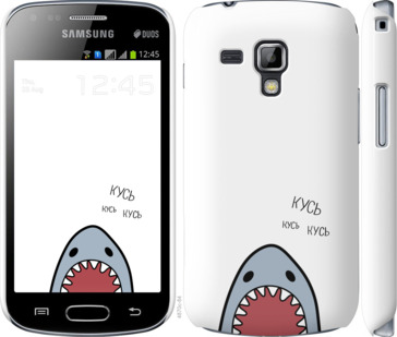 

Чехол Акула для Samsung Galaxy S Duos s7562 900966