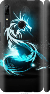 

Чохол Біло-блакитний вогненний дракон на Huawei P Smart Z 1012983
