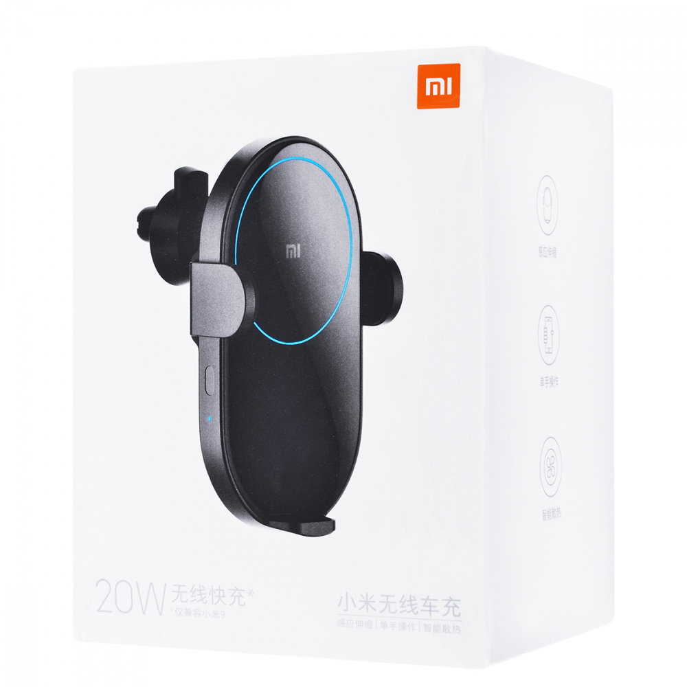 Xiaomi Wireless Car Charger 20W