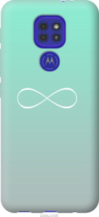 

Чехол Знак бесконечности для Motorola G9 Play 1144444