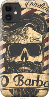 

Чехол Barber Shop для iPhone 12 Mini 1068674