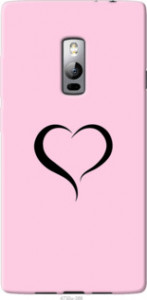 Чехол Сердце 1 для OnePlus 2