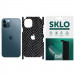 Защитная пленка SKLO Back (тыл+грани+лого) Snake для Apple iPhone X (5.8") (Черный)