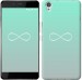 Чехол Знак бесконечности для OnePlus X