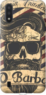 

Чохол Barber Shop на ZTE Blade A5 2020 1086357
