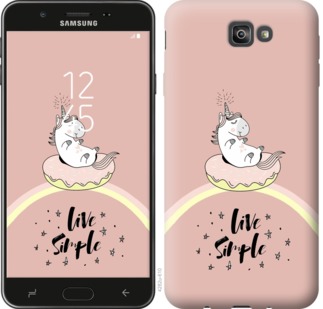

Чохол Єдинорожки в пончике на Samsung Galaxy J7 Prime 719210