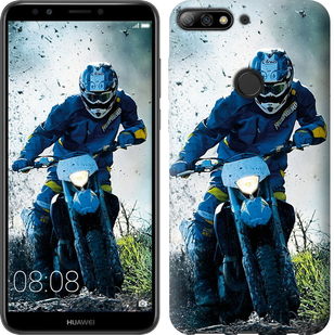 

Чохол Мотокрос для Huawei Y7 Prime (2018) 676717
