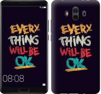 

Чехол Все будет хорошо для Huawei Mate 10 630033