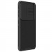 Фото Карбоновая накладка Nillkin CamShield Pro для Samsung Galaxy S24 FE (Black) на vchehle.ua