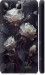 Чохол Троянди 2 на Lenovo A536