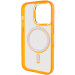 Чехол TPU Iris with Magnetic safe для Apple iPhone 14 Pro (6.1") (Оранжевый) в магазине vchehle.ua