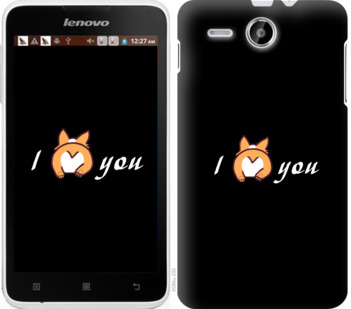 

Чехол Люблю для Lenovo A529 805268