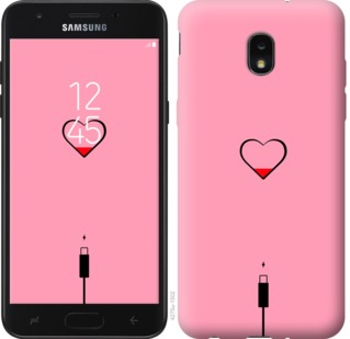 

Чехол Подзарядка сердца1 для Samsung Galaxy J7 2018 730036