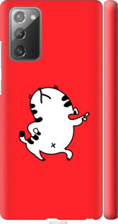 

Чехол Котик для Samsung Galaxy Note 20 1060545