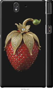 

Чохол Полуниця v3 на Sony Xperia Z C6602 1579013