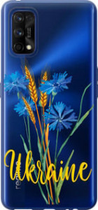 Чехол Ukraine v2 для Realme 7 Pro