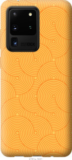 

Чехол Luiji для Samsung Galaxy S20 Ultra 1031698