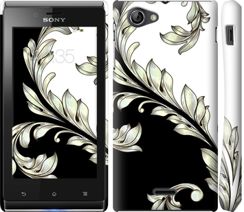 

Чохол White and black 1 на Sony Xperia J ST26i 171909