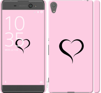

Чохол Серце 1 для Sony Xperia XA 899473