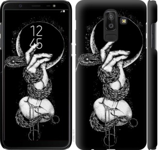 

Чохол Змія в руці на Samsung Galaxy J8 2018 758247