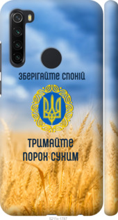 

Чехол Спокойствие v2 для Xiaomi Redmi Note 8 1272013
