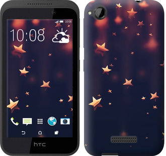 

Чехол Падающие звезды для HTC Desire 320 645968