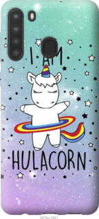 Чехол I'm hulacorn для Samsung Galaxy A21