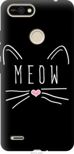 

Чохол Kitty на Tecno Pop 2F B1F 1181741