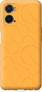 

Чохол Luiji на Oppo A76 1576760