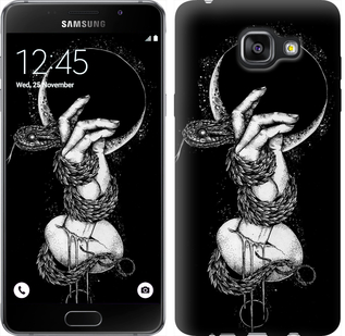 

Чохол Змія в руці на Samsung Galaxy A5 (2016) A510F 412989