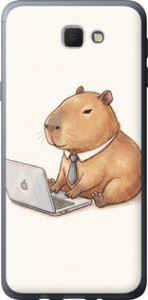 Чехол Funny Capybara CEO Working для Samsung Galaxy J5 Prime