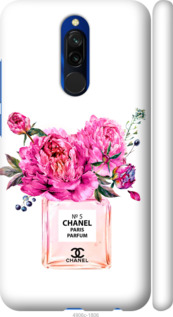 

Чохол Chanel на Xiaomi Redmi 8 988310