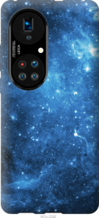 

Чохол Зоряне небо на Huawei P50 1565247