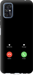 

Чехол Айфон 1 для ZTE Blade V2020 Smart 1268273